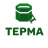 Терма Терма